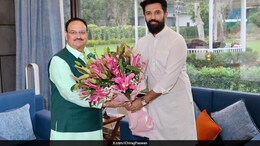 BJP को कैसे मिला बिहार का 'चिराग'? LJP वाले चाचा-भतीजे को एक दांव से साधा