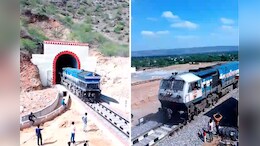 राजस्थान की सबसे लंबी रेल सुरंग बनकर तैयार, 120 किलोमीटर की रफ्तार से दौड़ी ट्रेन