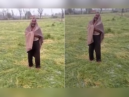 बेमौसम बारिश से किसानों की फसल तबाह, खेतों में खड़ी मेहनत पर फिरा पानी, मुआवजे की आस में किसान