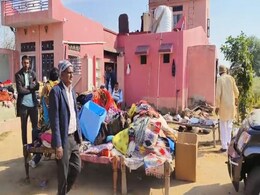 Rajasthan: इस घर में अचानक लग जाती है आग, 40 दिन के भीतर परिवार के 3 लोगों की हुई रहस्यमयी मौत Rajasthan: इस घर में अचानक लग जाती है आग, 40 दिन के भीतर परिवार के 3 लोगों की हुई रहस्यमयी मौत