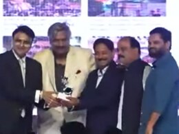 ENBA अवॉर्ड्स 2023 : NDTV राजस्थान और NDTV MPCG ने जीता बेस्ट माइक्रोसाइट रिजनल चैनल अवार्ड ENBA अवॉर्ड्स 2023 : NDTV राजस्थान और NDTV MPCG ने जीता बेस्ट माइक्रोसाइट रिजनल चैनल अवार्ड