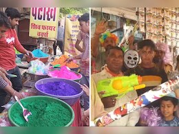 सियासी रंगों के साथ होली पर सजे राजस्थान के बाजार, भगवा रंग की सबसे ज्यादा डिमांड सियासी रंगों के साथ होली पर सजे राजस्थान के बाजार, भगवा रंग की सबसे ज्यादा डिमांड