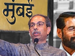 उद्धव ठाकरे की पार्टी 48 वोटों से हार पर कोर्ट जाने को तैयार, शिंदे गुट को इसी सीट पर एक अन्य उम्मीदवार ने दी टेंशन उद्धव ठाकरे की पार्टी 48 वोटों से हार पर कोर्ट जाने को तैयार, शिंदे गुट को इसी सीट पर एक अन्य उम्मीदवार ने दी टेंशन