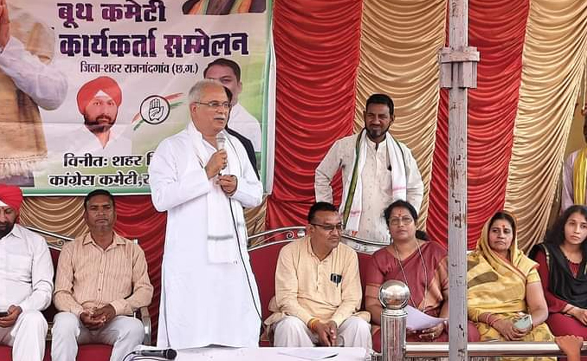 Loksabha Election 2024: भूपेश बघेल ने छत्तीसगढ़ के CM साय को बताया हल्का आदमी...