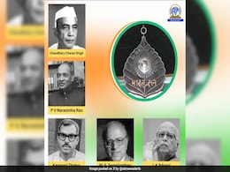 President Confers Bharat Ratna On LK Advani, Narasimha Rao, 3 Others President Confers Bharat Ratna On LK Advani, Narasimha Rao, 3 Others