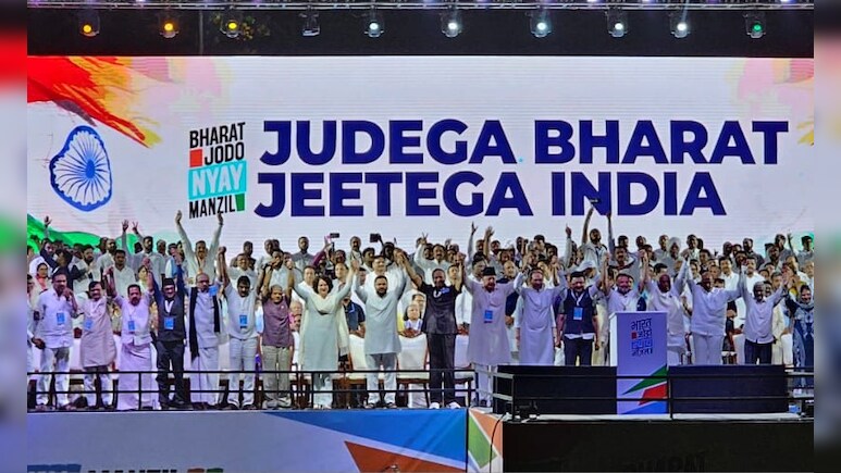 AAP आयोजित &lsquo;इंडिया&rsquo; गठबंधन की &lsquo;महारैली&rsquo;, सोनिया गांधी समेत विपक्षी गठबंधन के कई नेता हो रहे शामिल