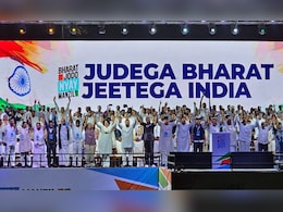AAP आयोजित ‘इंडिया’ गठबंधन की ‘महारैली’, सोनिया गांधी समेत विपक्षी गठबंधन के कई नेता हो रहे शामिल AAP आयोजित ‘इंडिया’ गठबंधन की ‘महारैली’, सोनिया गांधी समेत विपक्षी गठबंधन के कई नेता हो रहे शामिल