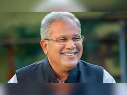 Chhattisgarh News: BJP की वादाखिलाफी पर भड़के भूपेश बघेल, कहा- गरीब किसानों के साथ हुआ ये बड़ा धोखा Chhattisgarh News: BJP की वादाखिलाफी पर भड़के भूपेश बघेल, कहा- गरीब किसानों के साथ हुआ ये बड़ा धोखा