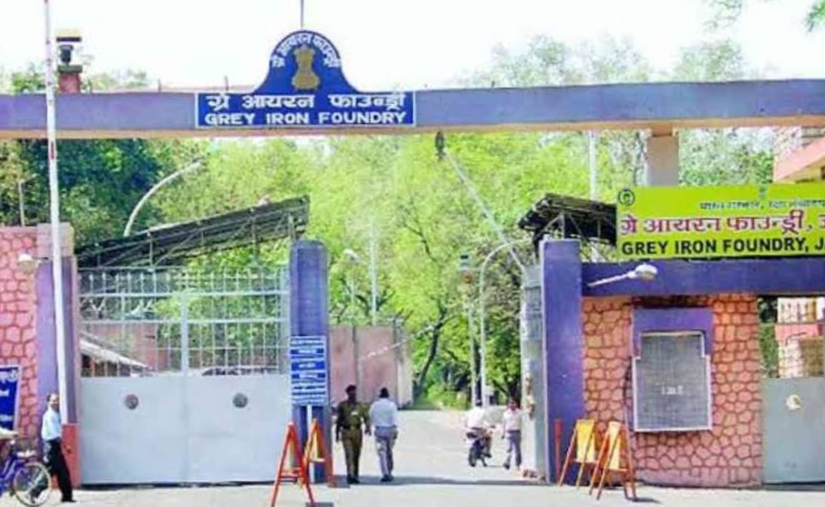 Jabalpur: आर्डनेंस फैक्ट्री में लगातार तीन धमाकों से मची अफरा-तफरी, मौत के मुंह से बचकर ऐसे बाहर निकले कर्मचारी&nbsp;