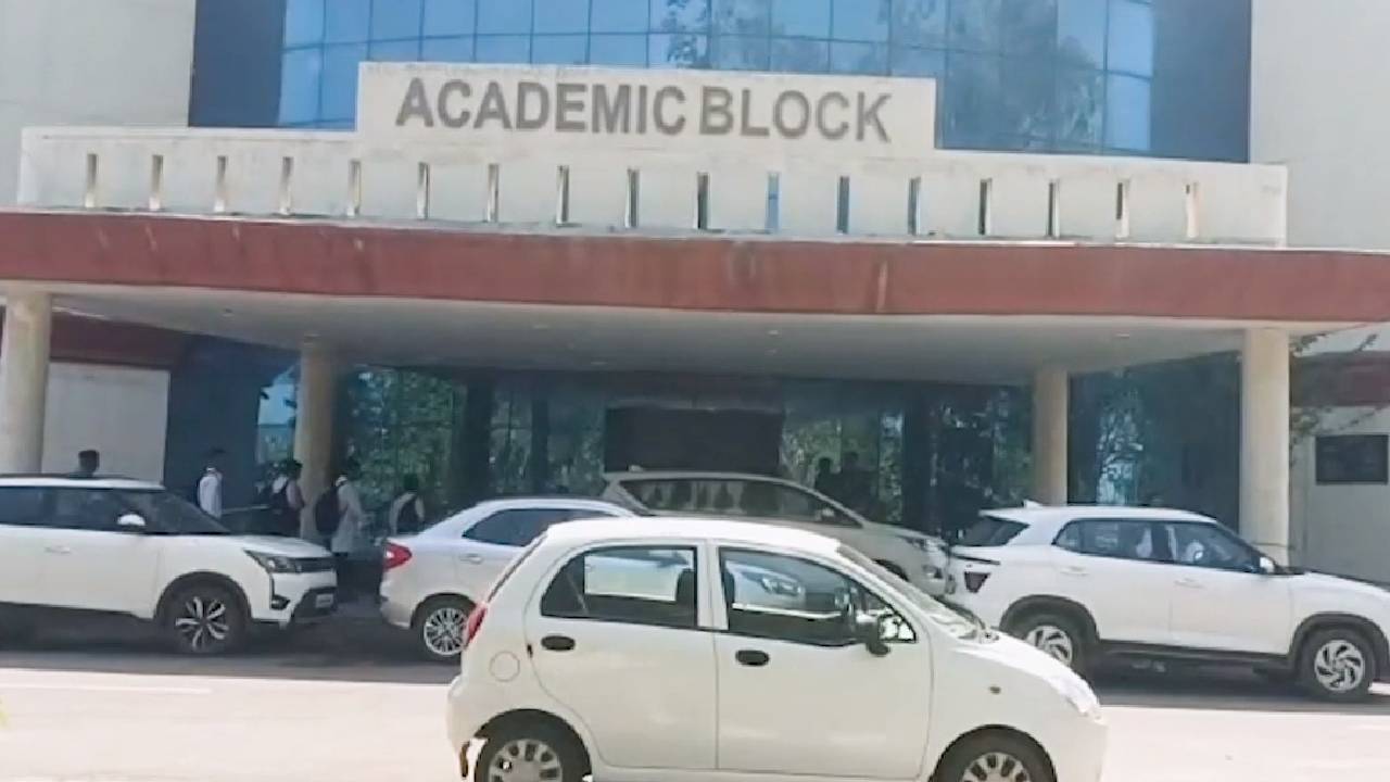 Bharatpur Ragging News: मेडिकल कॉलेज के जूनियर स्टूडेंट से रैगिंग, आखिर कब लगेगी लगाम ?