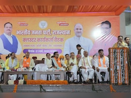 भरतपुर में हुए कलस्टर मीटिंग में सीएम भजनलाल का दावा, 'हमने पूरा किया 45 प्रतिशत वादा'