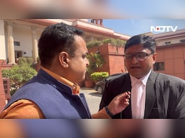VIDEO: "लोकतंत्र के लिए मील का पत्थर": नोट के बदले वोट मामले में SC के फैसले पर पक्षकार विवेक शर्मा VIDEO: "लोकतंत्र के लिए मील का पत्थर": नोट के बदले वोट मामले में SC के फैसले पर पक्षकार विवेक शर्मा