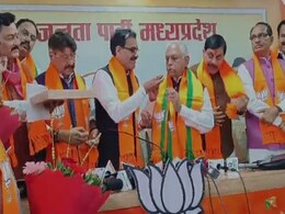 Loksabha Elecion 2024: पूर्व केंद्रीय मंत्री सुरेश पचौरी BJP में हुए शामिल, CM यादव, पूर्व सीएम शिवराज सहित कई बड़े नेता रहे मौजूद Loksabha Elecion 2024: पूर्व केंद्रीय मंत्री सुरेश पचौरी BJP में हुए शामिल, CM यादव, पूर्व सीएम शिवराज सहित कई बड़े नेता रहे मौजूद