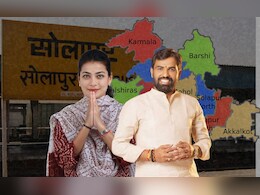 वडिलांच्या अपयशाची लेकीकडून परतफेड, पक्षाचा बालेकिल्ला परत मिळवला