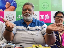 पूर्णिया सीट पर पप्पू यादव ने लगाई लालू यादव से 'अंतिम गुहार', 4 अप्रैल को भरेंगे नामांकन पूर्णिया सीट पर पप्पू यादव ने लगाई लालू यादव से 'अंतिम गुहार', 4 अप्रैल को भरेंगे नामांकन