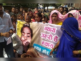 Rajasthan News: पेन चोरी की शिकायत पर शिक्षिका ने कक्षा से बच्ची को कर दिया था बाहर, एक महीने से अब तक है लापता Rajasthan News: पेन चोरी की शिकायत पर शिक्षिका ने कक्षा से बच्ची को कर दिया था बाहर, एक महीने से अब तक है लापता