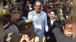 Mukhtar Ansari Death News : माफिया डॉन मुख़्तार अंसारी की हार्ट अटैक से हुई मौत
