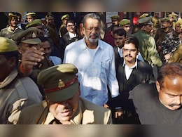 Mukhtar Ansari Death News : माफिया डॉन मुख़्तार अंसारी की हार्ट अटैक से हुई मौत