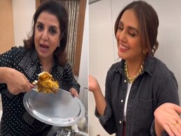 झलक दिखला जा फिनाले एपिक मील को देख मुंह में आ जाएगा पानी, यहां देखें फराह खान द्वारा शेयर वीडियो झलक दिखला जा फिनाले एपिक मील को देख मुंह में आ जाएगा पानी, यहां देखें फराह खान द्वारा शेयर वीडियो
