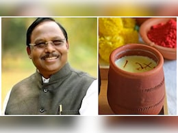 BJP विधायक की होली पार्टी में 400 लोगों ने पी भांग, एक दिन बाद सभी पहुंचें हॉस्पिटल, जानिए क्यों ?