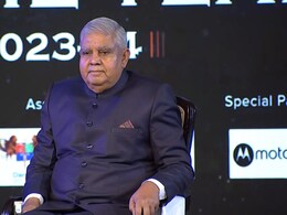 "We Are Considering Humanitarian Aspect": Vice President On Citizenship Law CAA "We Are Considering Humanitarian Aspect": Vice President On Citizenship Law CAA