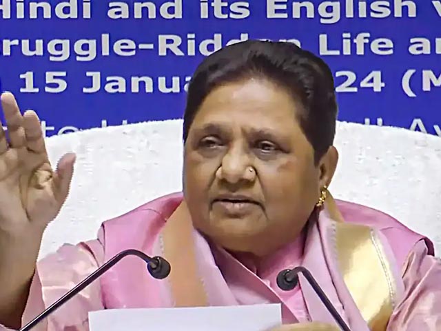 Lok Sabha Elections 2024: Uttar Pradesh में BSP ने जारी की 16 उम्मीदवारों की सूची