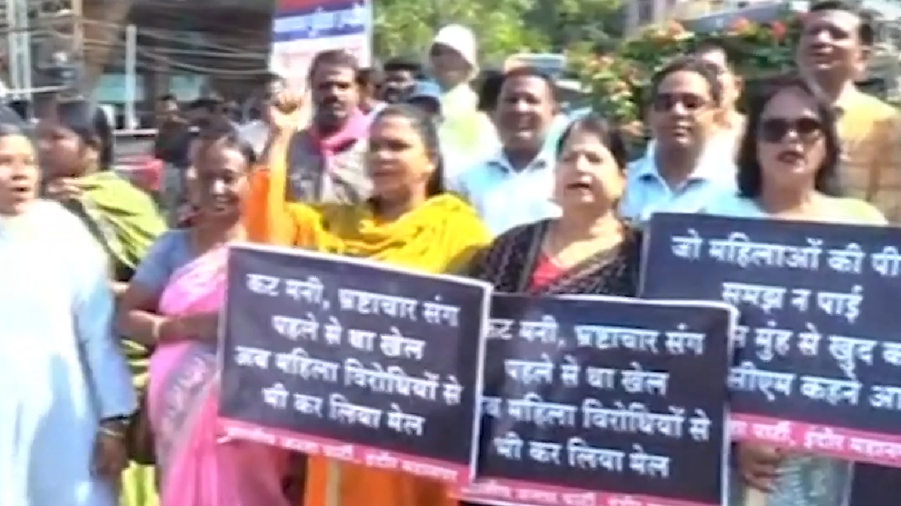 एमपी में संदेशखाली पर बीजेपी का धरना, आरोपियों को सजा देने की मांग