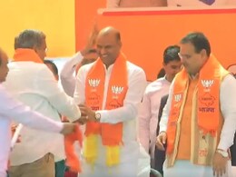 भाजपा का दामन थाम चुके नेताओं ने कांग्रेस को सुनाई खरी-खरी, बोले, 'गुलाम समझते थे पूर्व सीएम' भाजपा का दामन थाम चुके नेताओं ने कांग्रेस को सुनाई खरी-खरी, बोले, 'गुलाम समझते थे पूर्व सीएम'