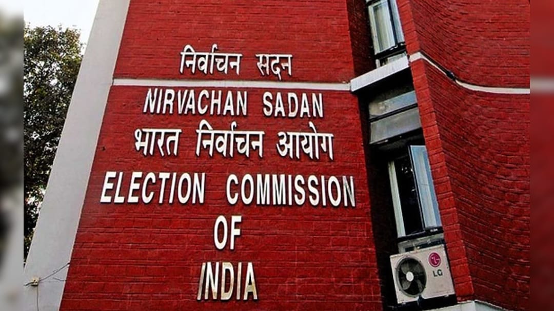 मुख्य निवडणूक आयुक्तांच्या निवड प्रक्रियेला स्थगित करण्याचे काँग्रेसचे आवाहन