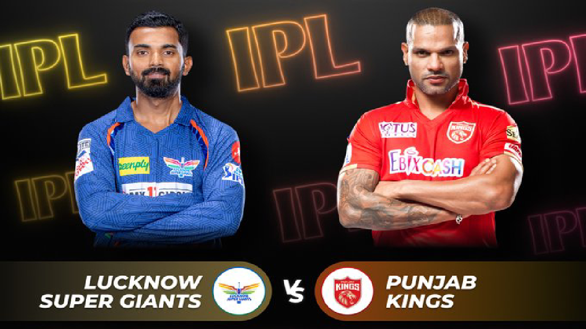 LSG vs PBKS Result: लखनऊ ने पंजाब को 21 रन से हराया, मयंक यादव रहे गेम चेंजर