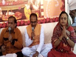 जन्मदिन के मौके पर पूर्व CM शिवराज ने बाड़ वाले गणेश मंदिर में टेका माथा, कन्याओं को कराया भोजन जन्मदिन के मौके पर पूर्व CM शिवराज ने बाड़ वाले गणेश मंदिर में टेका माथा, कन्याओं को कराया भोजन