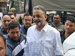 सियासी खानदान से था मुख्तार अंसारी, चाचा रह चुके उपराष्ट्रपति; जानें कैसे बना था यूपी का माफिया? सियासी खानदान से था मुख्तार अंसारी, चाचा रह चुके उपराष्ट्रपति; जानें कैसे बना था यूपी का माफिया?