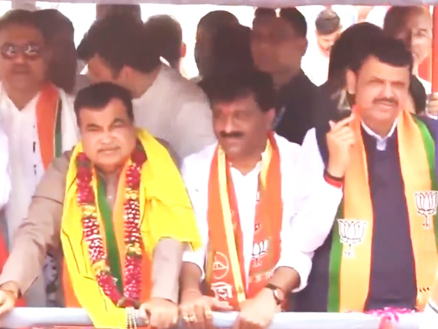 Union Minister Nitin Gadkari Files Nomination From Nagpur