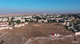 How A 'Wrong Turn' Led West Bank Settlers To Attack Arab-Israeli Family