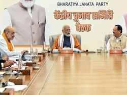 BJP Core Group Meet At PM Modi's Residence Today, Rajya Sabha Polls On Agenda