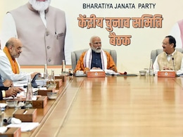 BJP Core Group Meet At PM Modi's Residence Today, Rajya Sabha Polls On Agenda