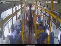 Video: बेंगलुरु में कैफे में हुए ब्लास्ट के एक घंटे बाद बस में सवार हुआ था संदिग्ध Video: बेंगलुरु में कैफे में हुए ब्लास्ट के एक घंटे बाद बस में सवार हुआ था संदिग्ध
