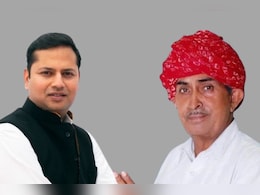 कांग्रेस का गढ़ रही जालोर-सिरोही सीट पर 1999 के बाद नहीं मिली जीत, वैभव गहलोत पर दांव कितना होगा सटीक कांग्रेस का गढ़ रही जालोर-सिरोही सीट पर 1999 के बाद नहीं मिली जीत, वैभव गहलोत पर दांव कितना होगा सटीक