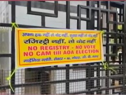 Noida Residents' 'No Registry, No Vote' Campaign To Get Ownership Of Flats