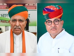 Lok Sabha Election:  बीकानेर में भाजपा-कांग्रेस के उम्मीदवारों ने एक साथ भरा नामांकन, पर्चा भरने के बाद दोनों ने एक-दूसरे से मिलाया हाथ