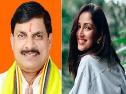Article 370 made tax free: CM यादव ने प्रदेश में 'Article 370' को किया टैक्स फ्री, जनता से की ये खास अपील... Article 370 made tax free: CM यादव ने प्रदेश में 'Article 370' को किया टैक्स फ्री, जनता से की ये खास अपील...