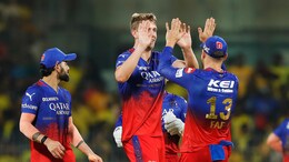 PBKS vs RCB: पहली जीत के लिए पंजाब से भिड़ेगी विराट कोहली की टीम, जानें प्लेइंग इलेवन और पिच रिपोर्ट