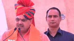 Lok Sabha 2024: सीएम भजनलाल शर्मा बने मध्य प्रदेश के स्टार प्रचारक, बीजेपी ने जारी की लिस्ट