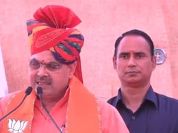 Lok Sabha 2024: सीएम भजनलाल शर्मा बने मध्य प्रदेश के स्टार प्रचारक, बीजेपी ने जारी की लिस्ट Lok Sabha 2024: सीएम भजनलाल शर्मा बने मध्य प्रदेश के स्टार प्रचारक, बीजेपी ने जारी की लिस्ट
