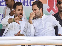 Bihar Seat Sharing: महागठबंधन में हो गया सीटों का बंटवारा, RJD को 26, कांग्रेस 9 और लेफ्ट को 5 सीटों पर मिला मौका Bihar Seat Sharing: महागठबंधन में हो गया सीटों का बंटवारा, RJD को 26, कांग्रेस 9 और लेफ्ट को 5 सीटों पर मिला मौका