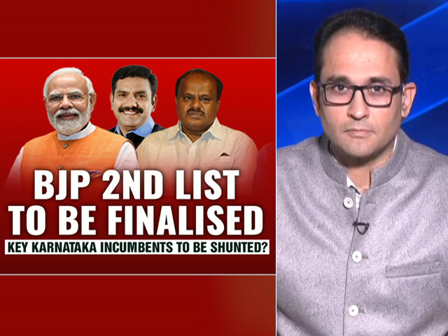 BJP To Replace Key Incumbents In Karnataka?
