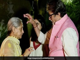 Holi Festival 2024: अमिताभ बच्चन के घर ऐसे मनाई जाती थी होली, लगा रहता था सेलिब्रिटियों का तांता Holi Festival 2024: अमिताभ बच्चन के घर ऐसे मनाई जाती थी होली, लगा रहता था सेलिब्रिटियों का तांता