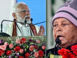 Loksabha Election 2024: भाजपा ने लांच किया  'मैं हूं मोदी का परिवार', लालू यादव की पीएम मोदी पर टिप्पणी को पार्टी ने बनाया चुनावी हथियार