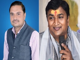 Damoh Lok Sabha Seat: पिछले 35 वर्षों से BJP का दबदबा, इस बार आमने-सामने हैं कांग्रेस के दो पूर्व विधायक Damoh Lok Sabha Seat: पिछले 35 वर्षों से BJP का दबदबा, इस बार आमने-सामने हैं कांग्रेस के दो पूर्व विधायक