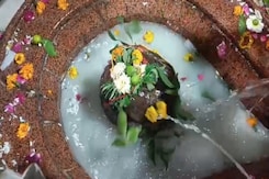 Maha Shivaratri 2024: महाशिवरात्रि पर्व पर शिवालयों में भक्तों की उमड़ी भारी भीड़ Maha Shivaratri 2024: महाशिवरात्रि पर्व पर शिवालयों में भक्तों की उमड़ी भारी भीड़